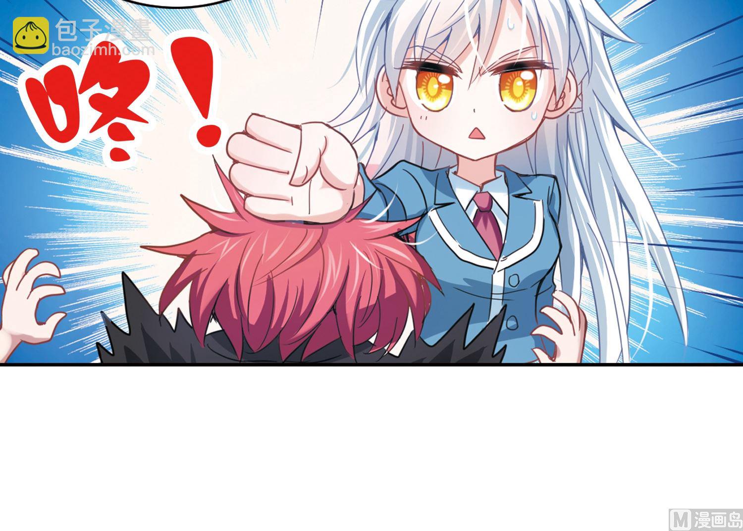 第19话-第19话