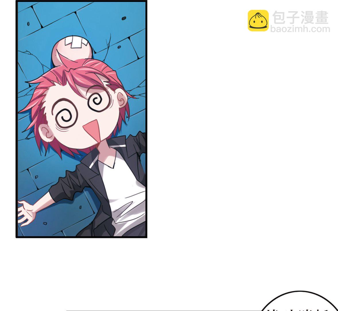 第19话-第19话
