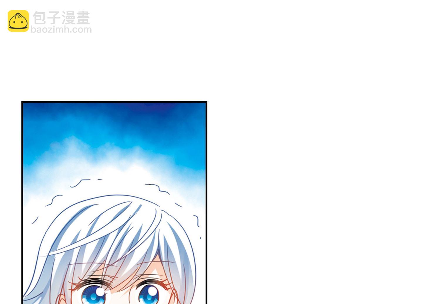 第181话-第181话