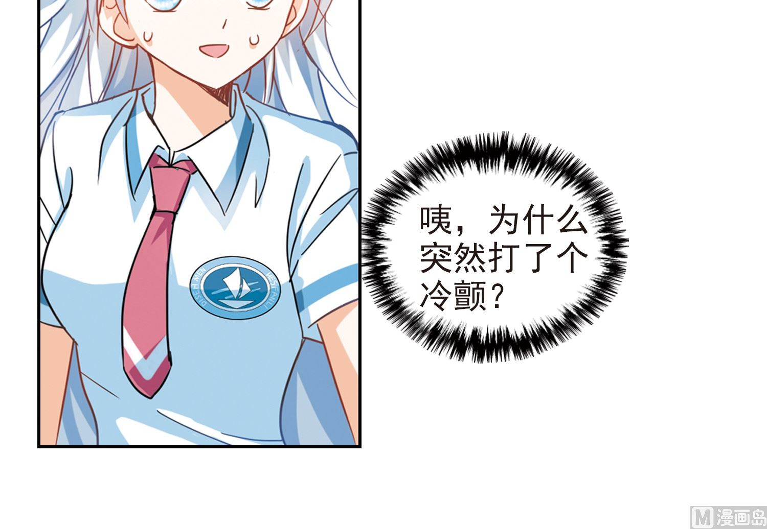 第181话-第181话