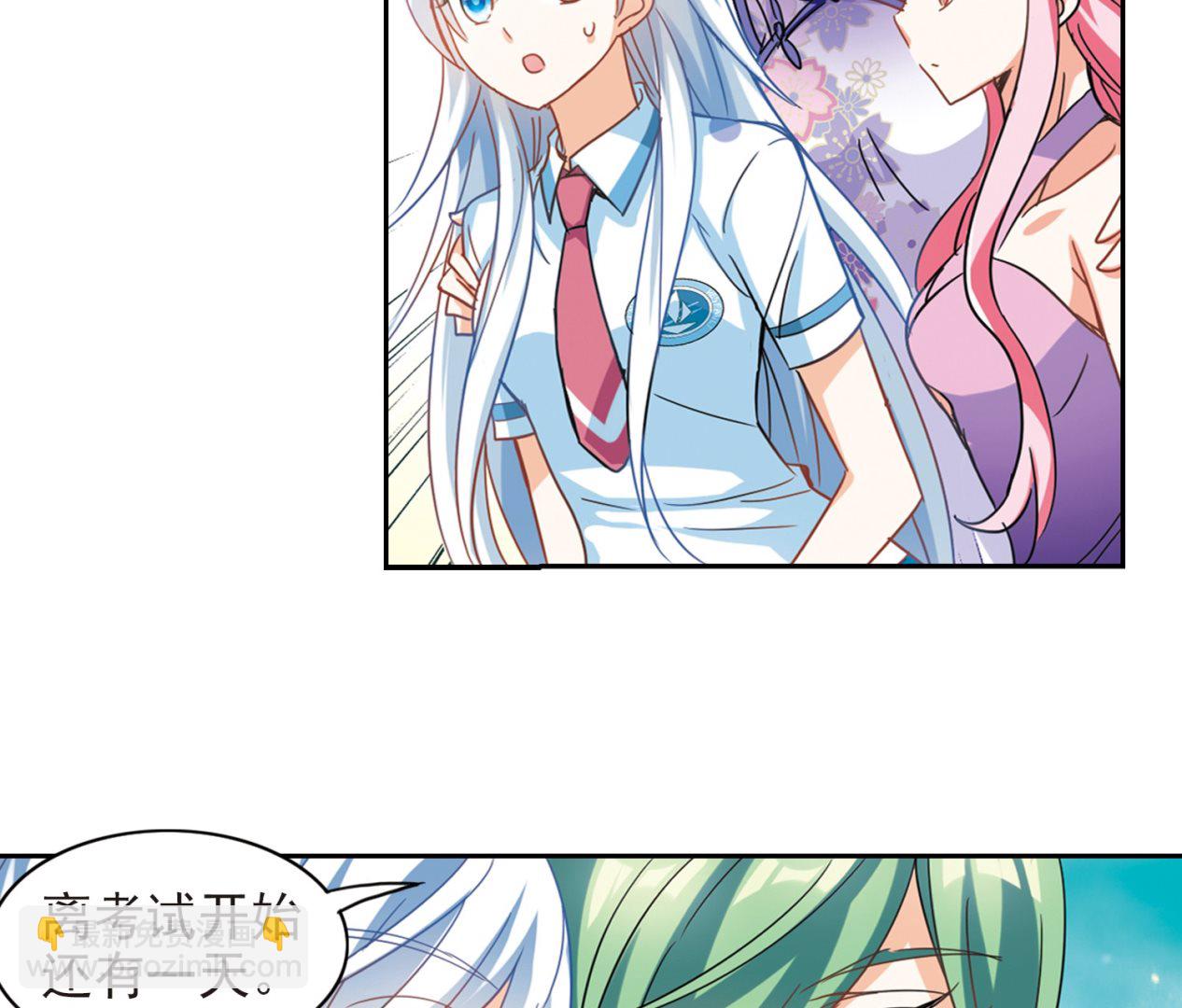 第181话-第181话