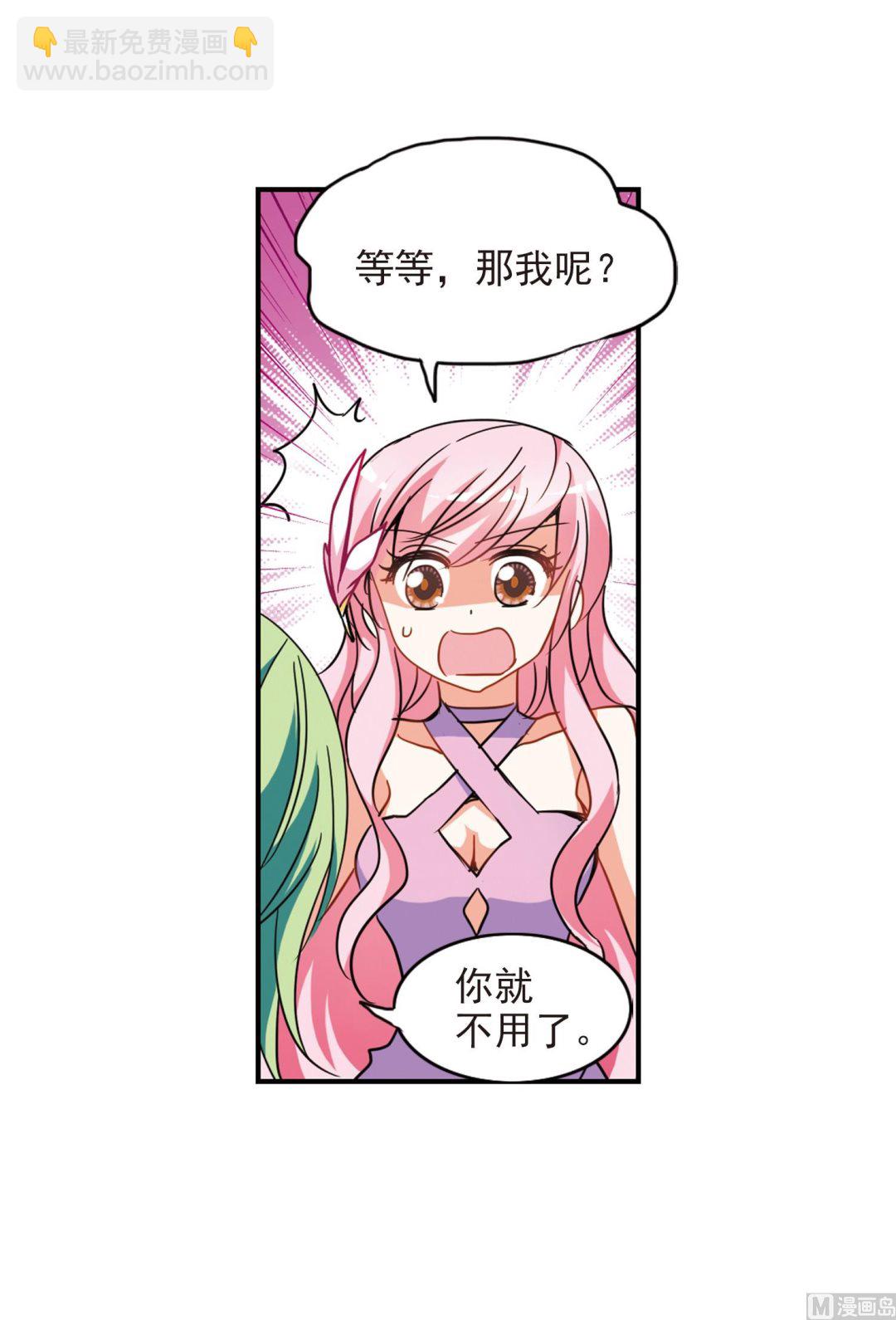 第181话-第181话