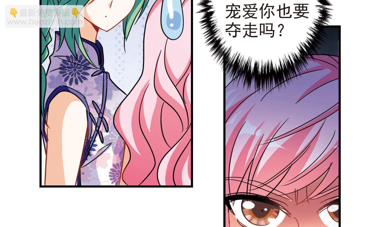 第181话-第181话