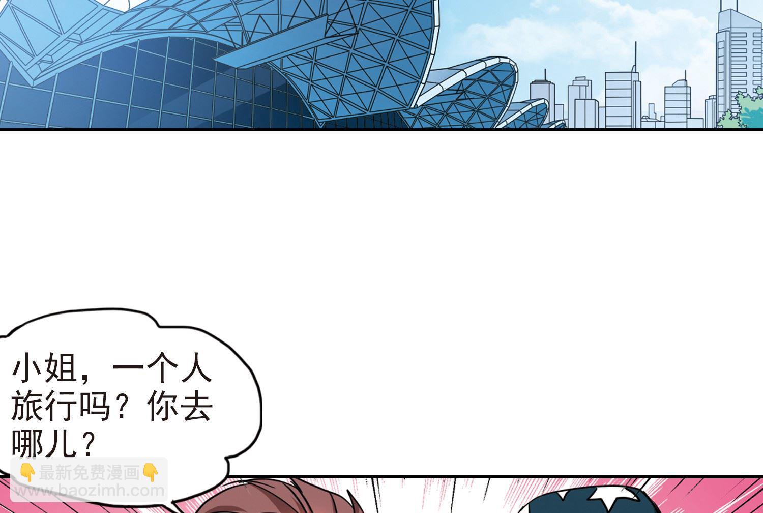 第181话-第181话