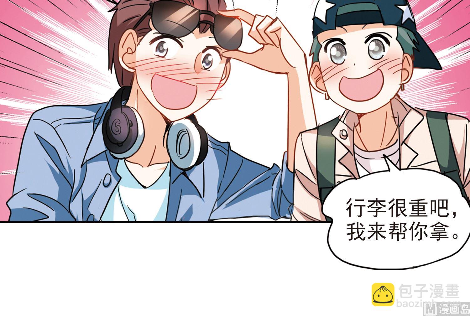 第181话-第181话