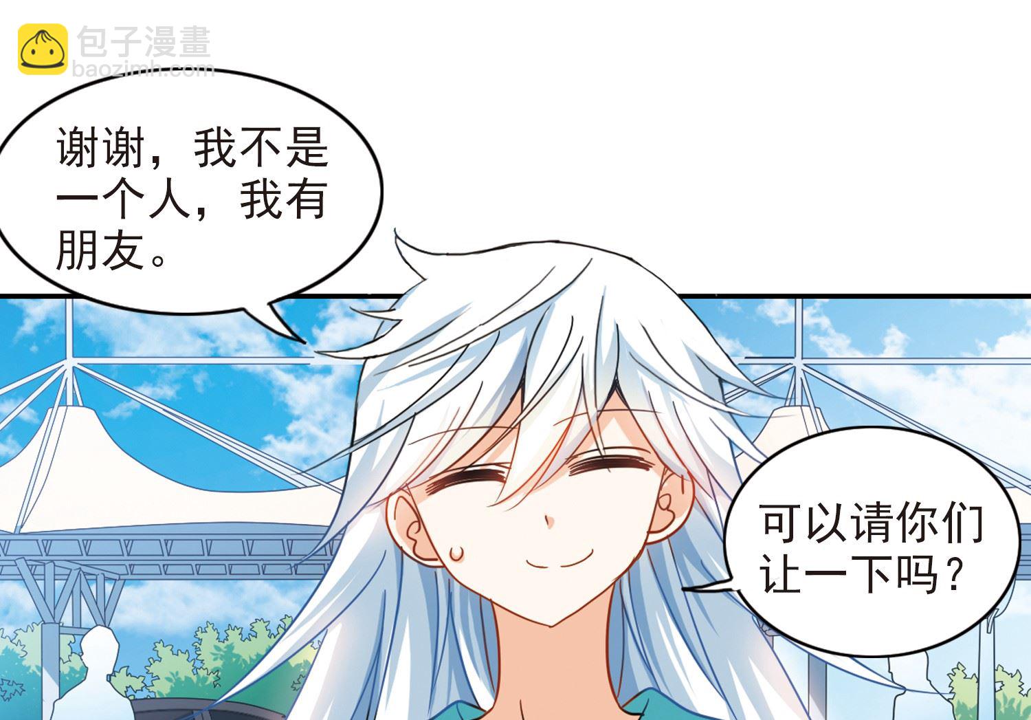 第181话-第181话