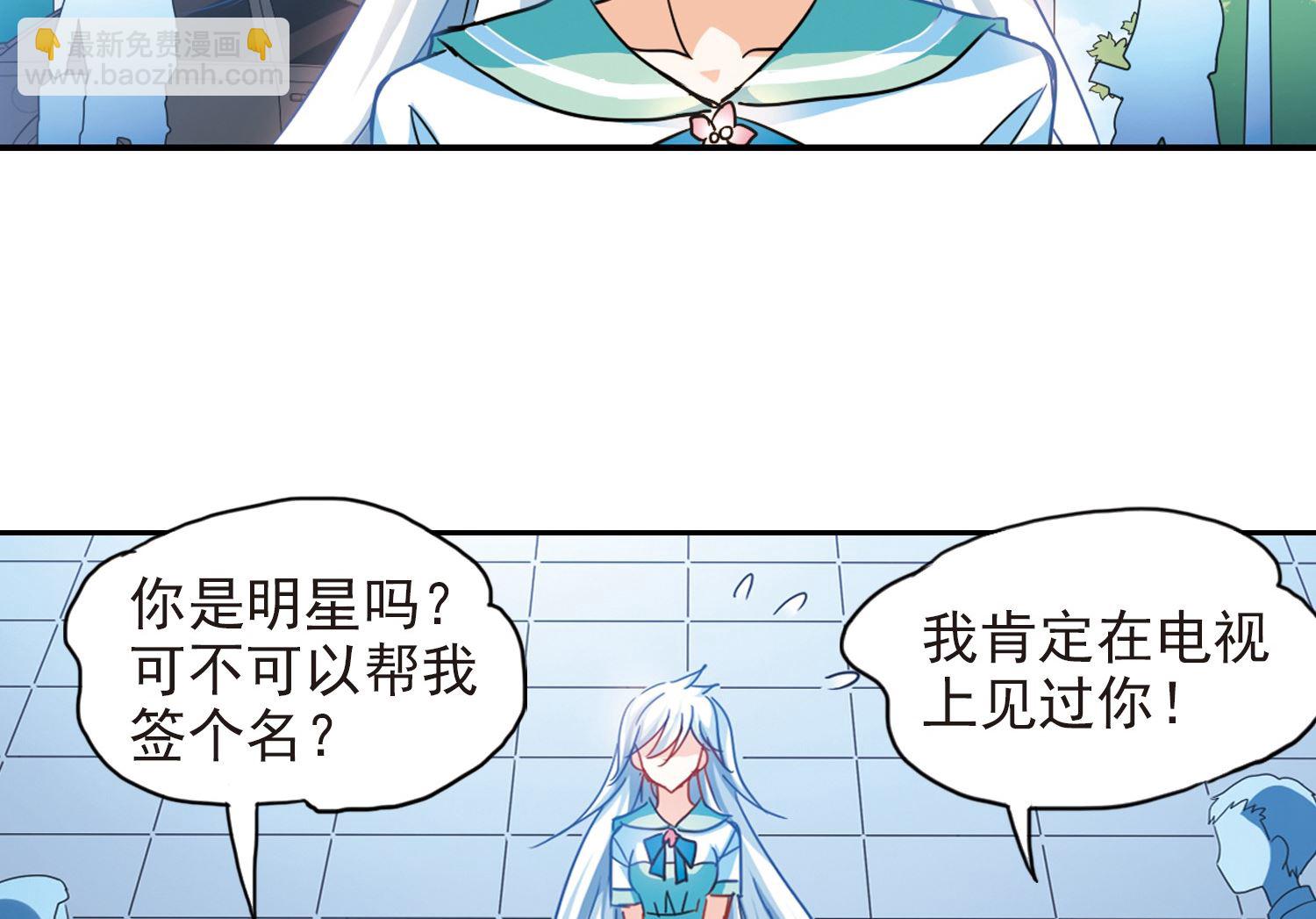 第181话-第181话