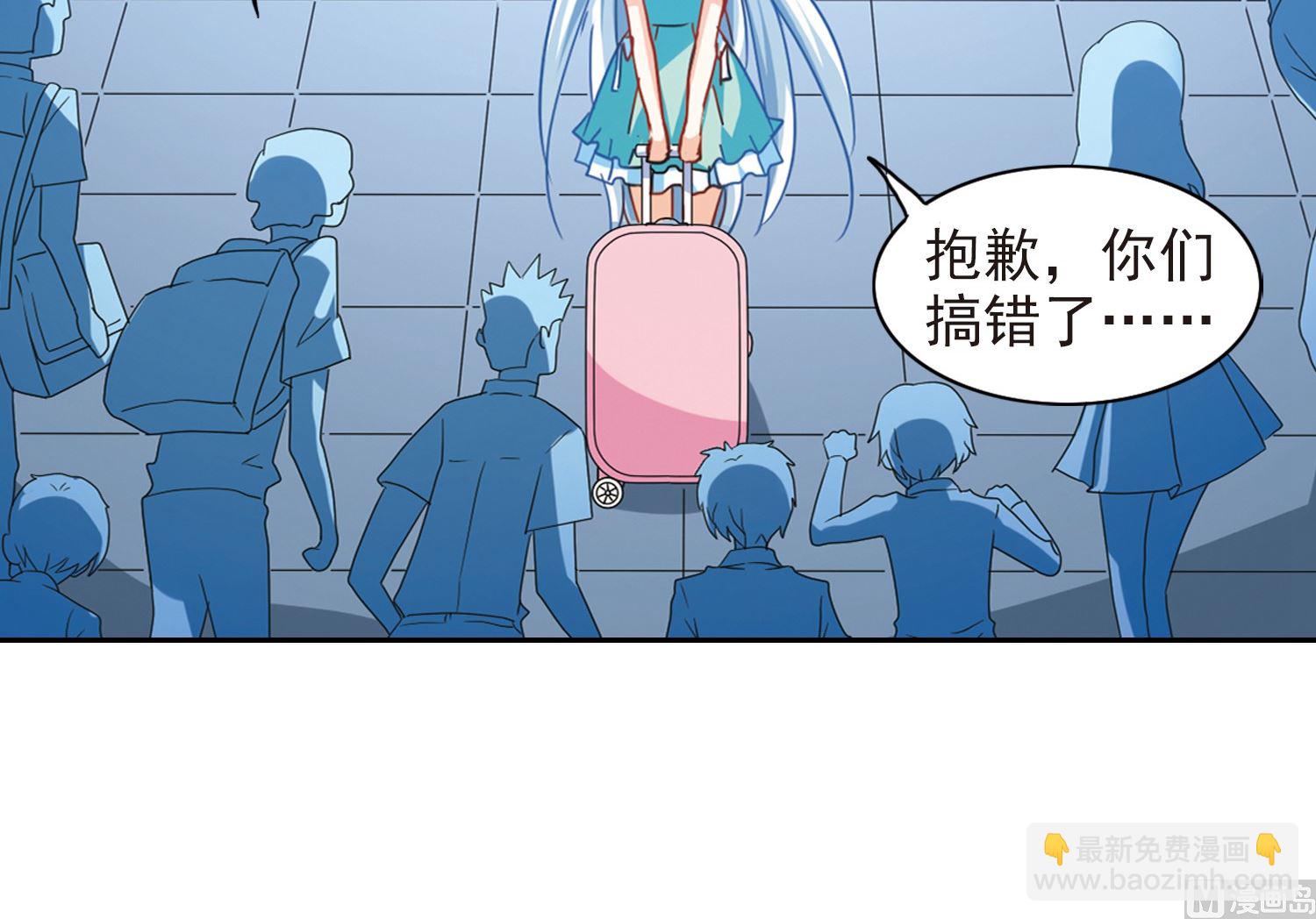 第181话-第181话