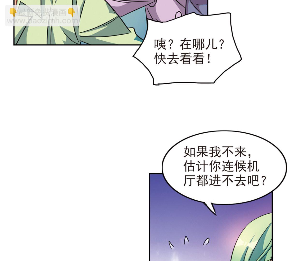 第181话-第181话