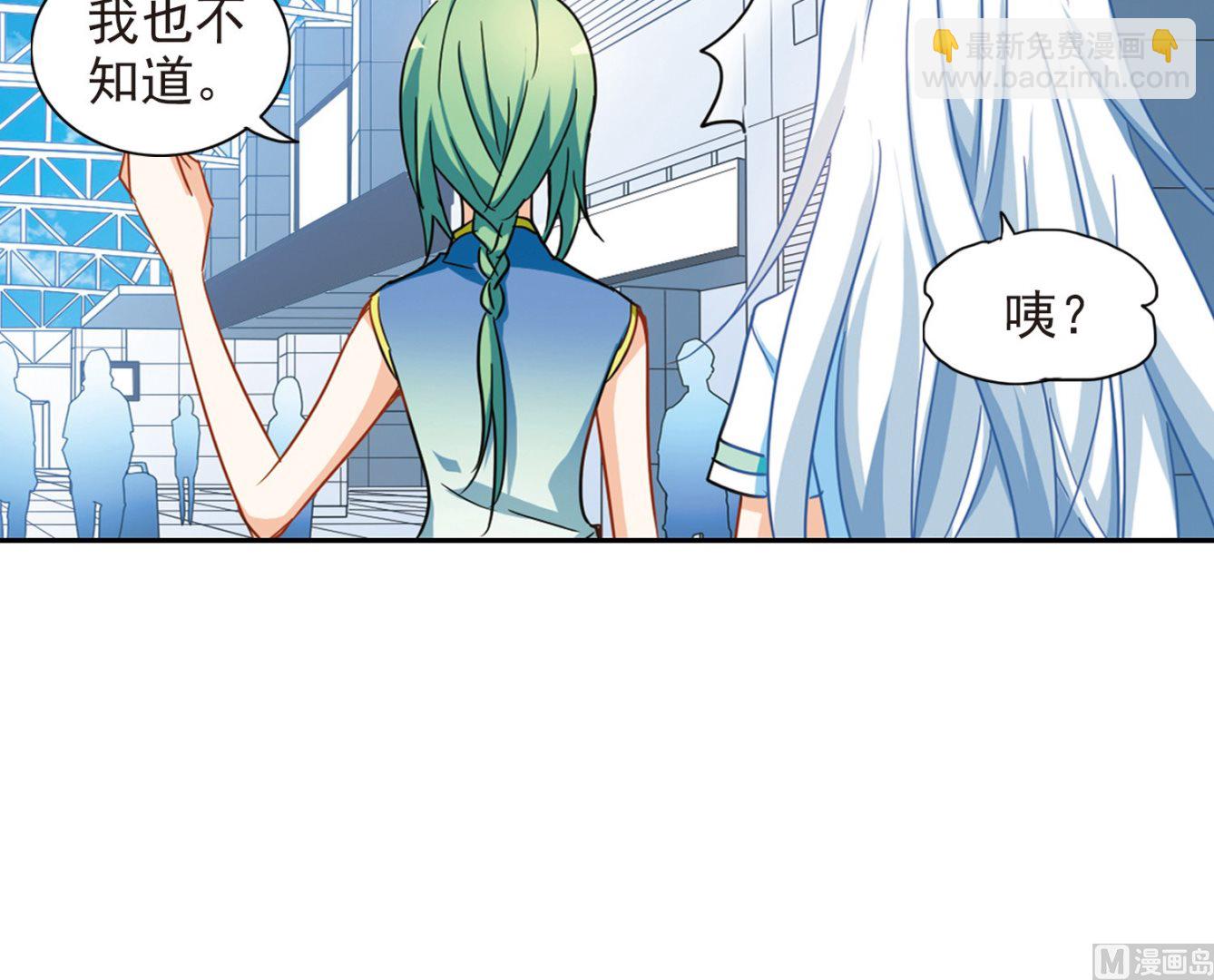 第181话-第181话
