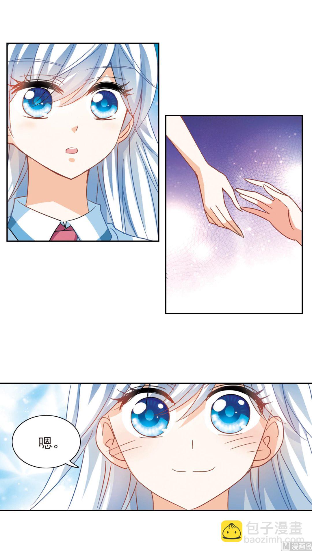 第181话-第181话