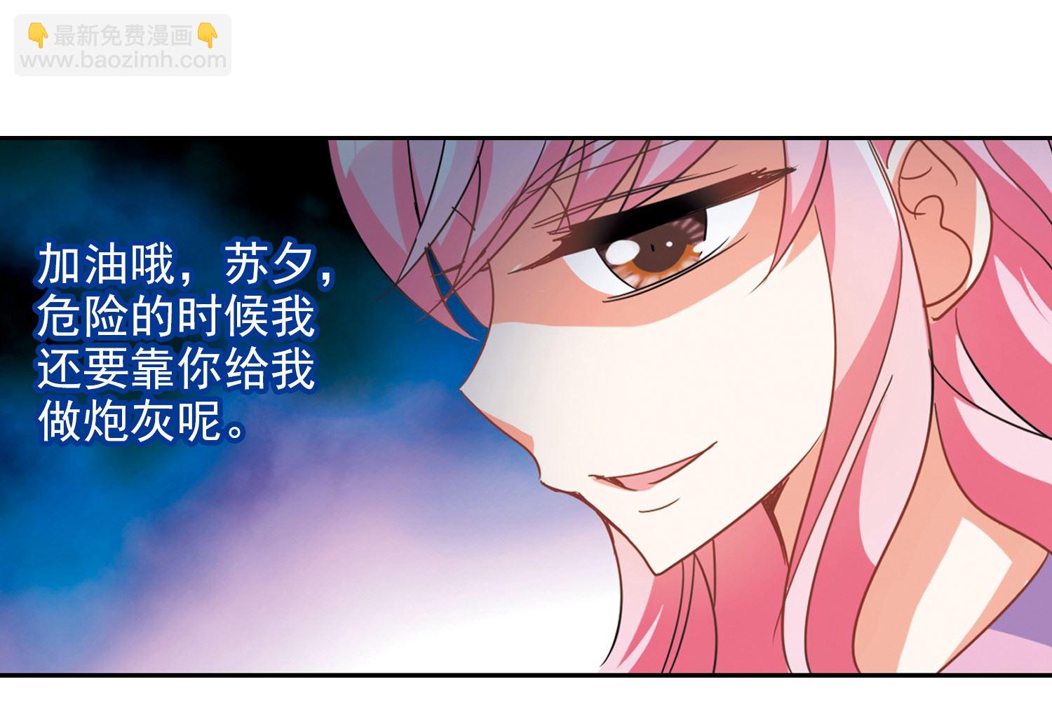 第181话-第181话