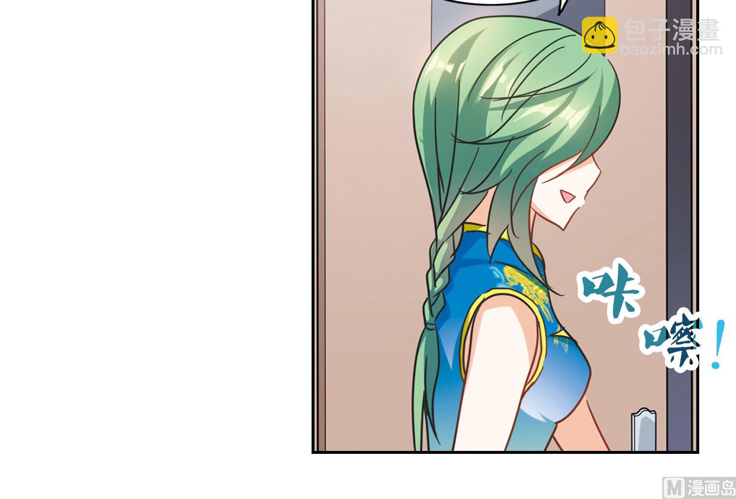 第183话-第183话