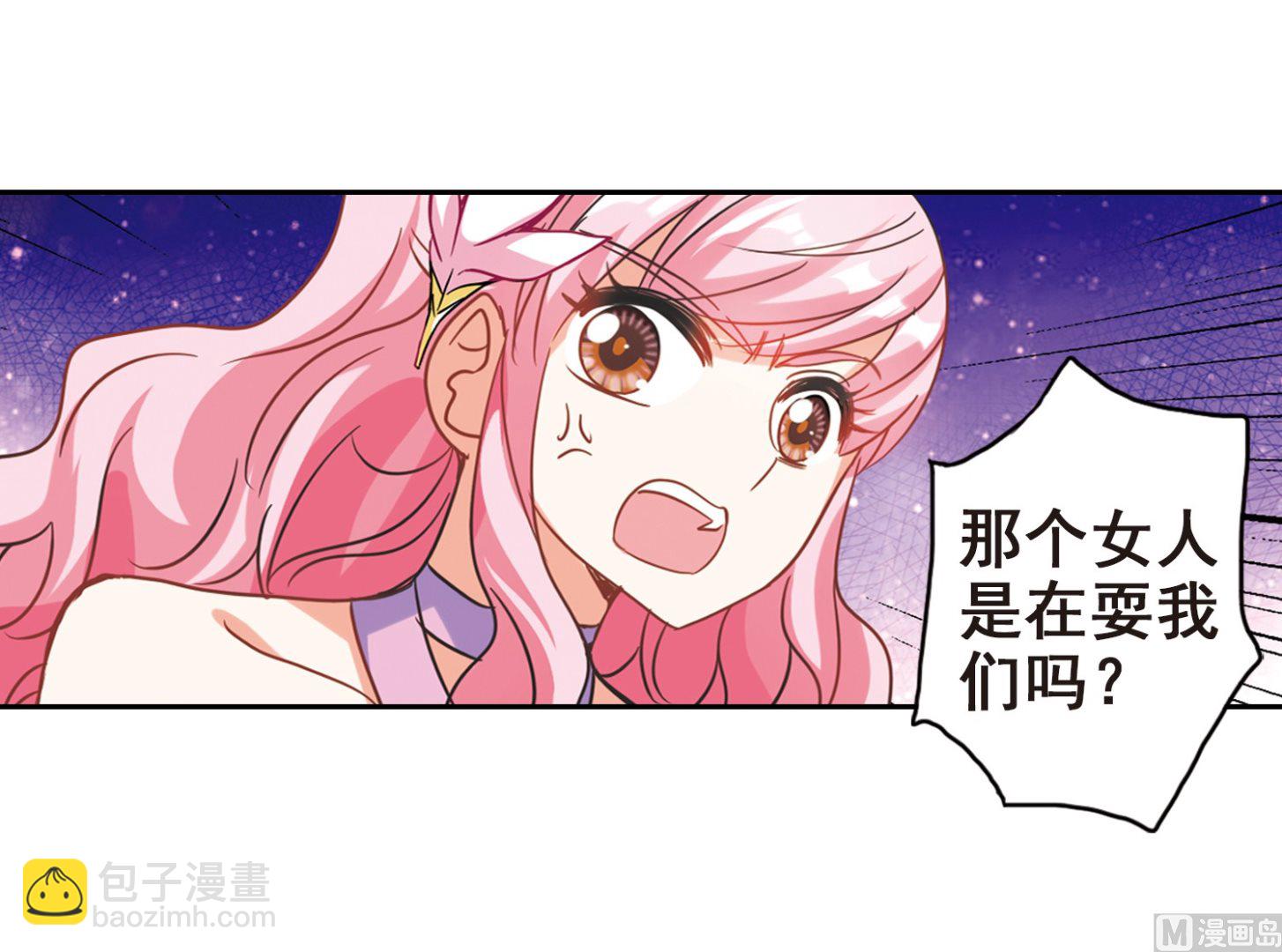 第183话-第183话