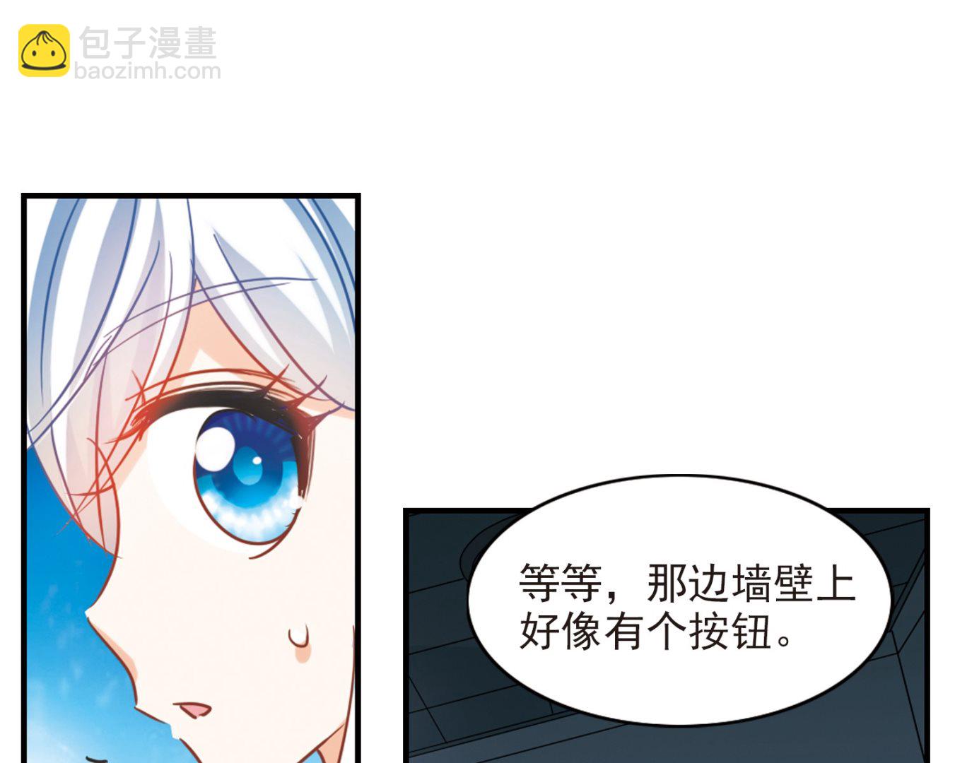 第183话-第183话