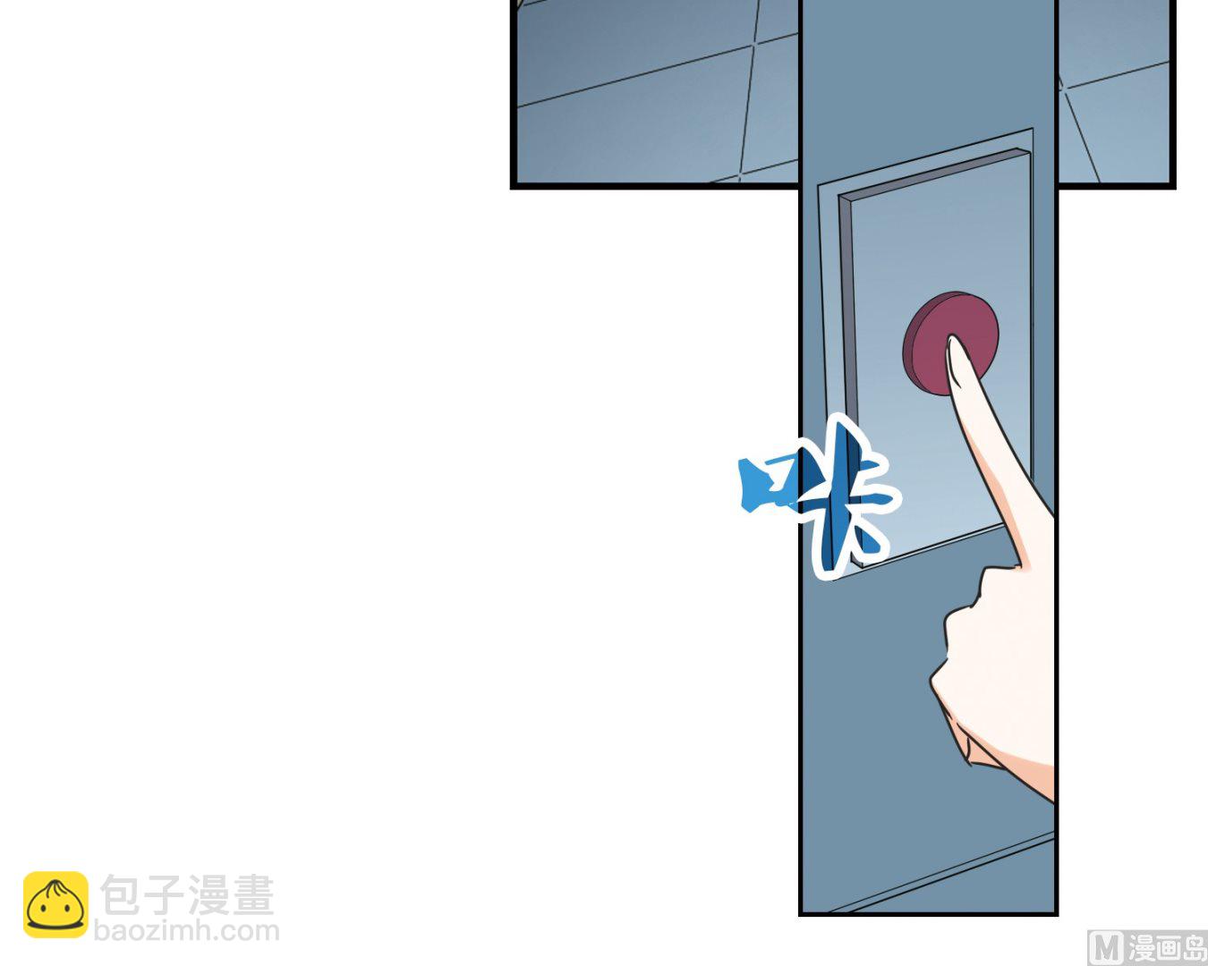 第183话-第183话