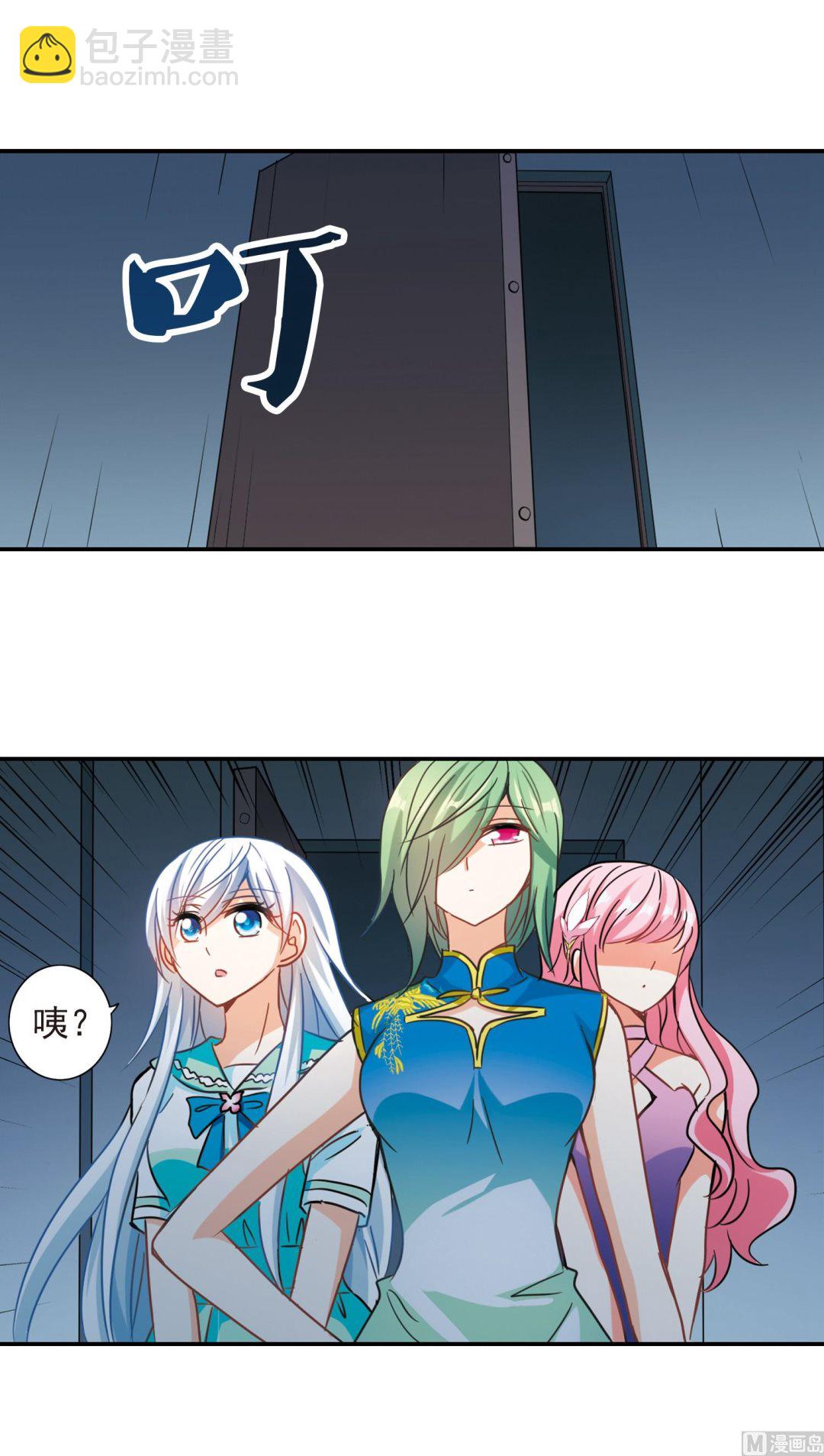 第183话-第183话