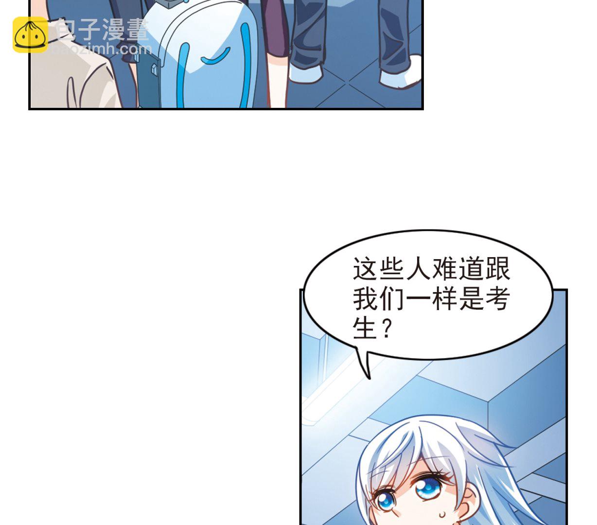 第183话-第183话