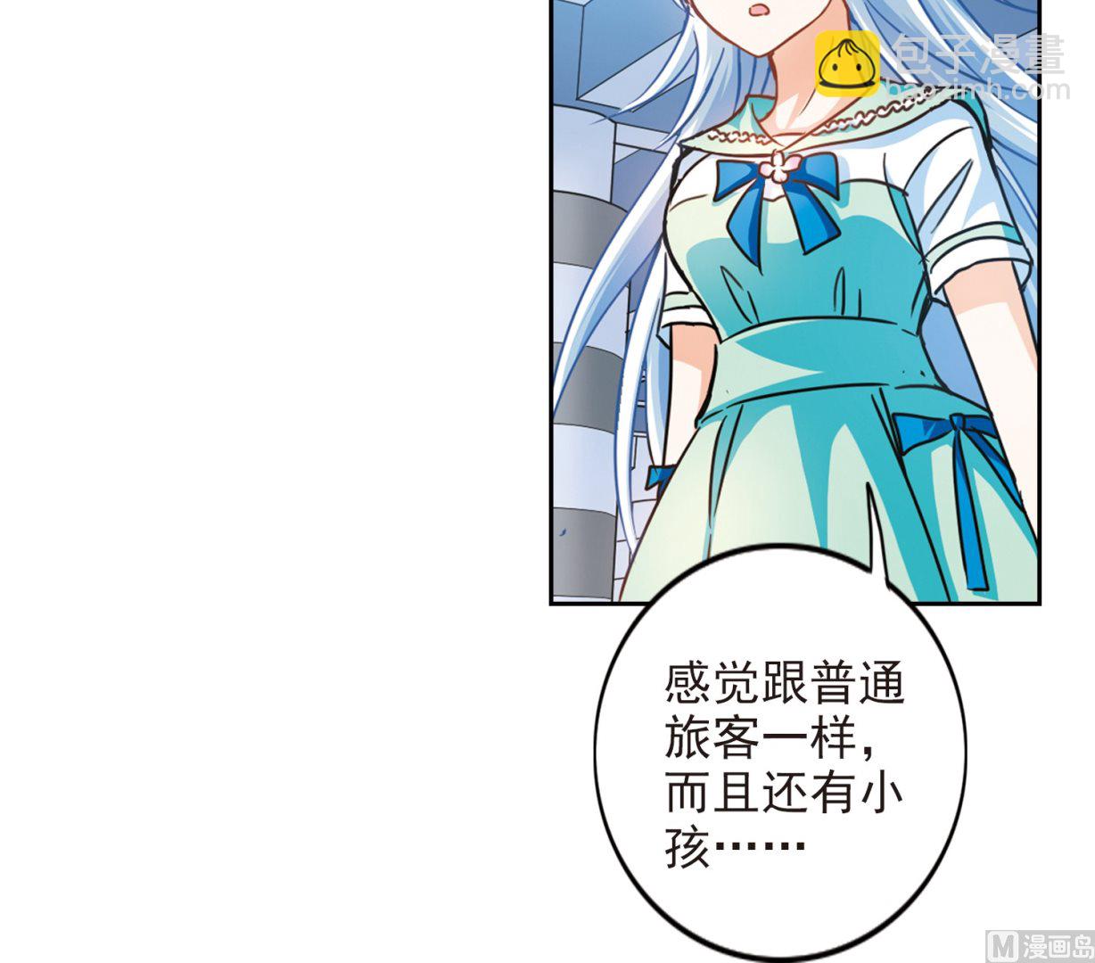第183话-第183话