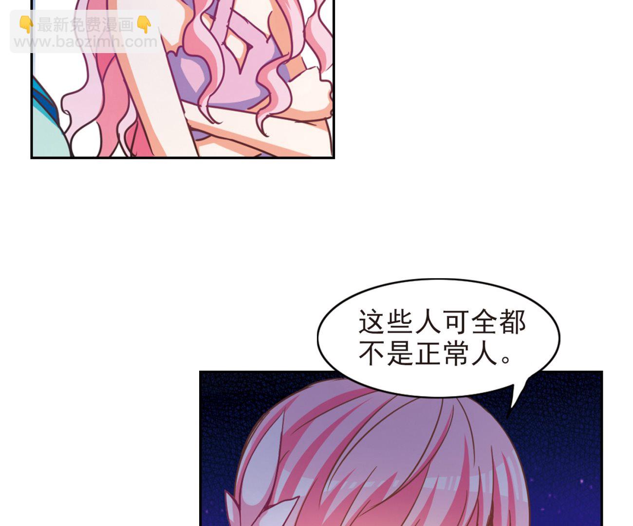 第183话-第183话