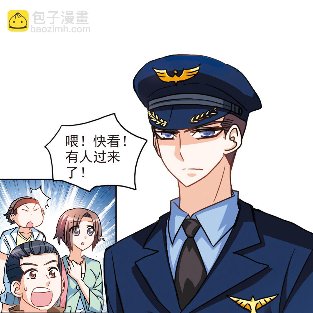 第183话-第183话