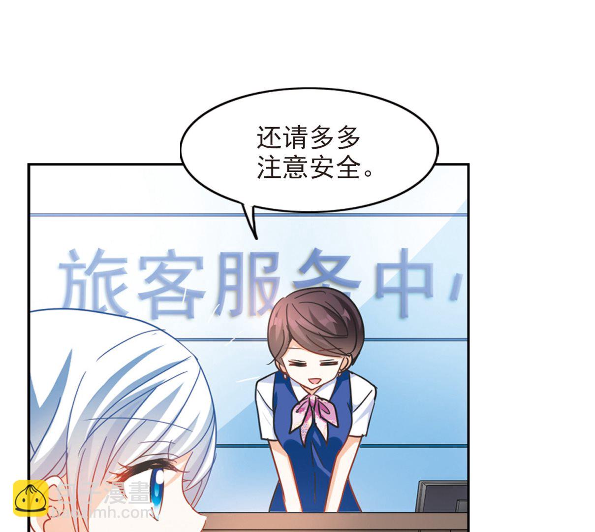 第183话-第183话