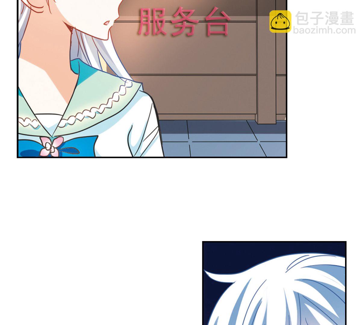 第183话-第183话