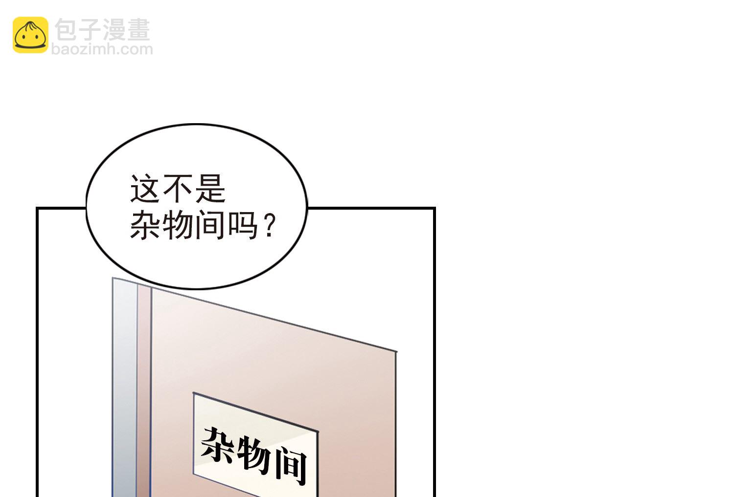 第183话-第183话