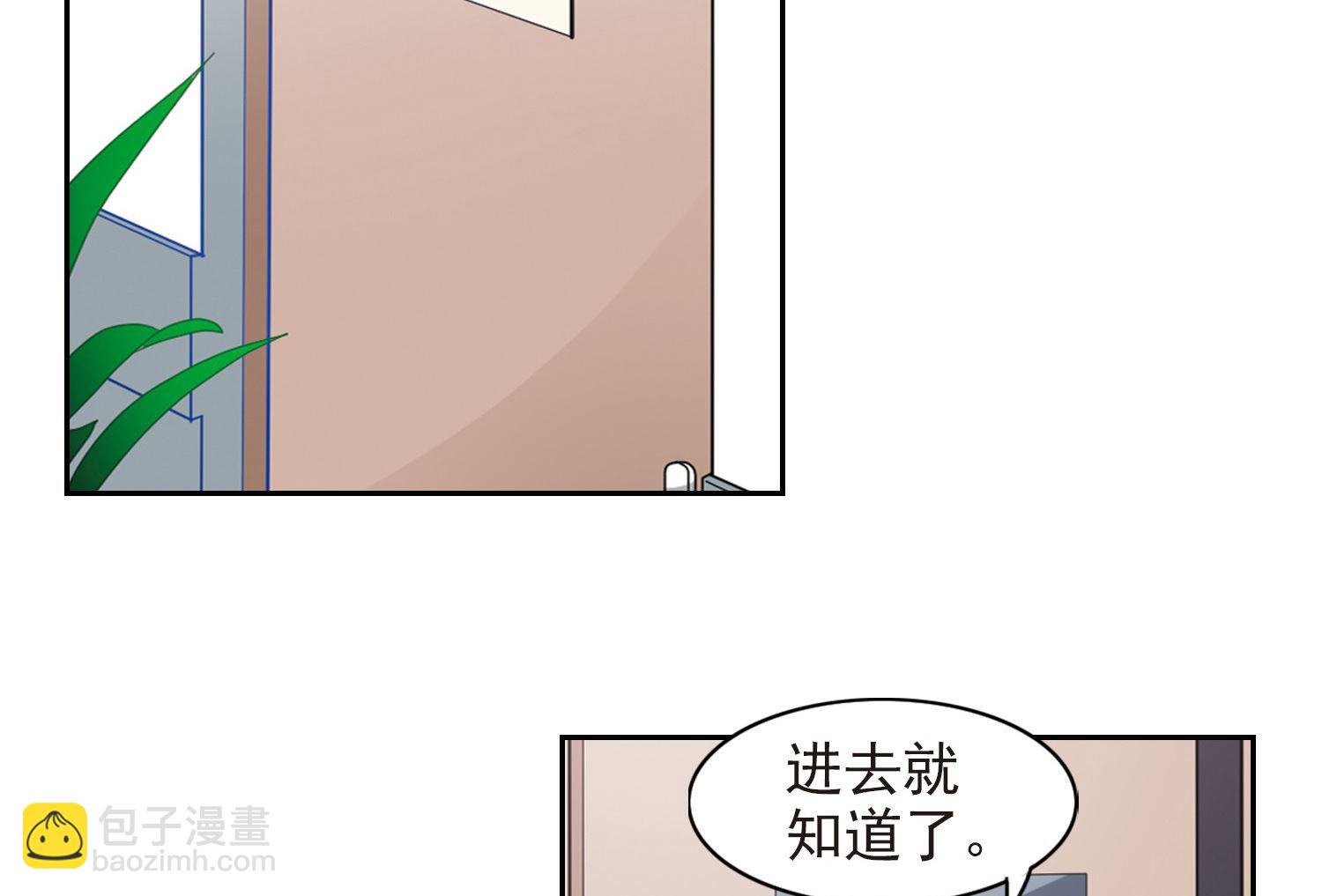 第183话-第183话