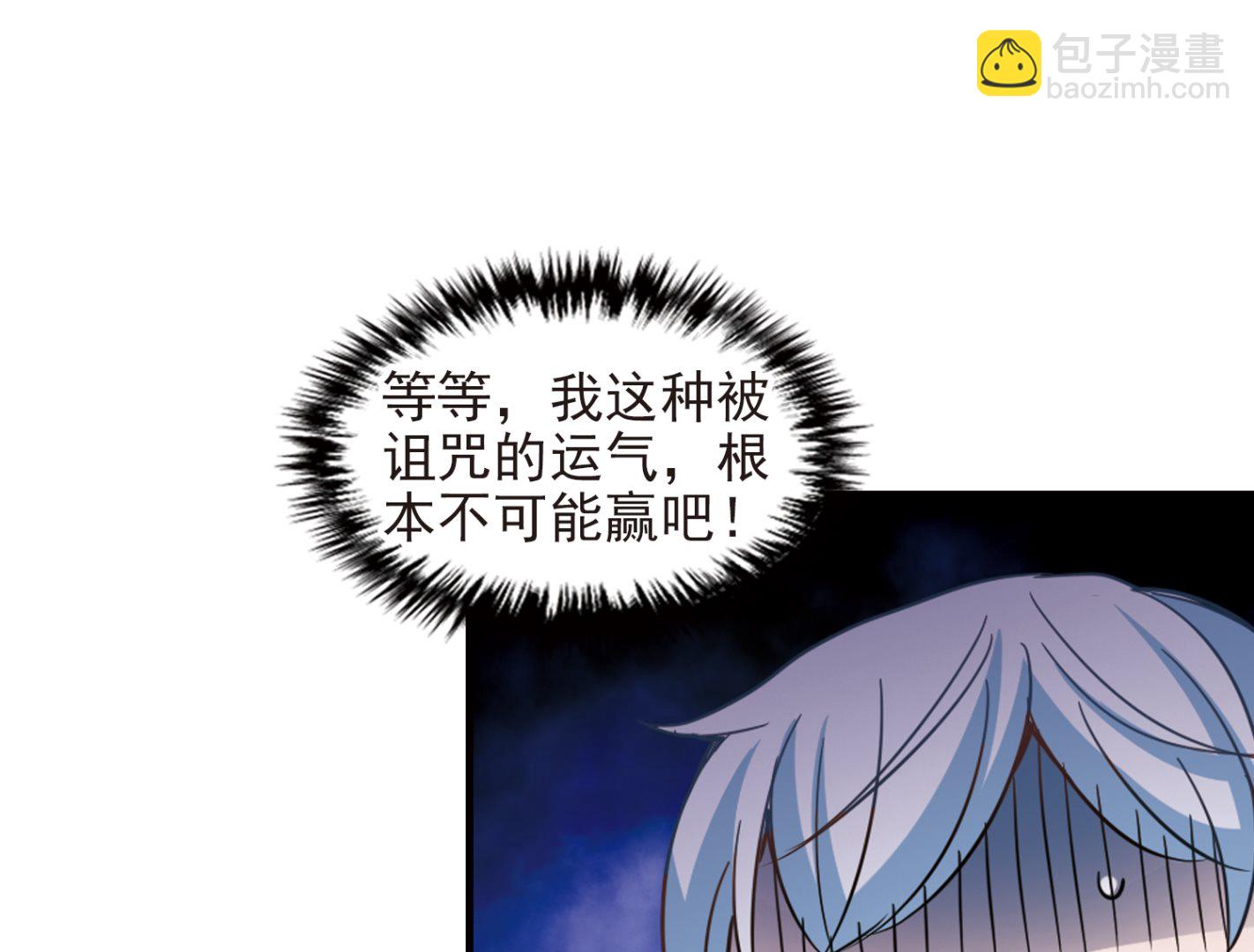 第185话-第185话