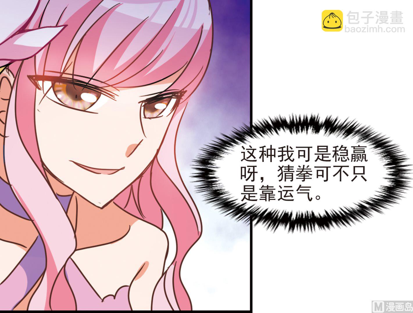 第185话-第185话