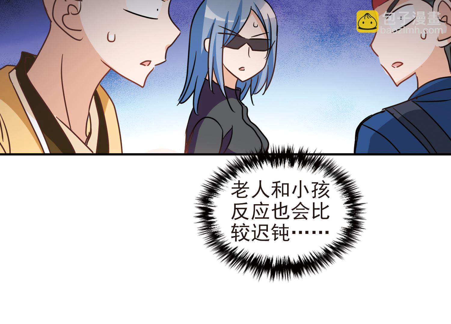 第185话-第185话