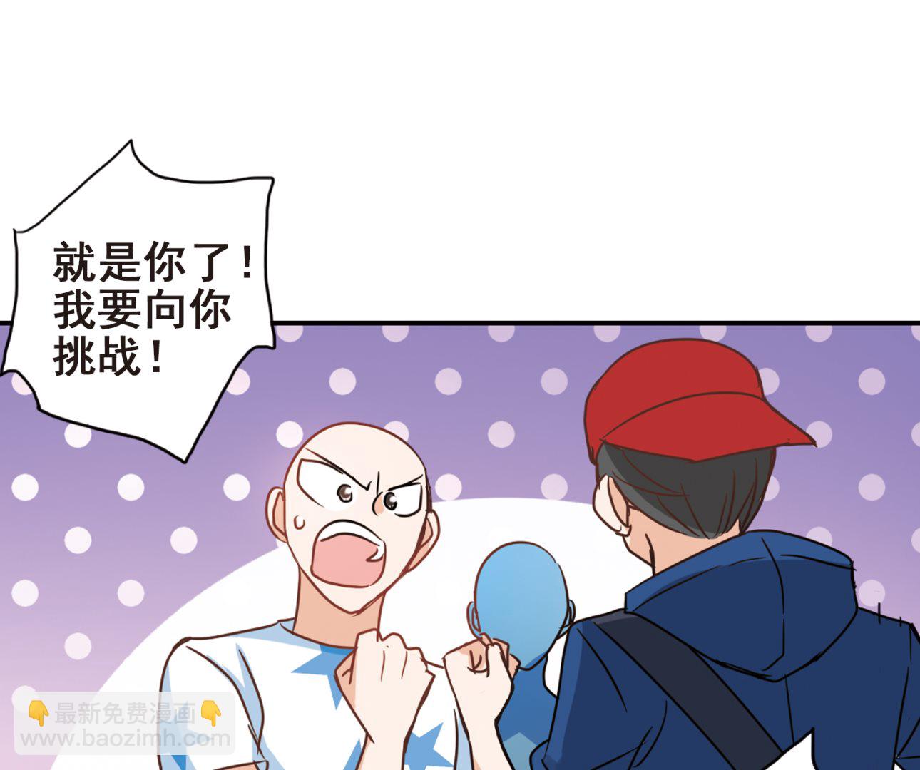 第185话-第185话