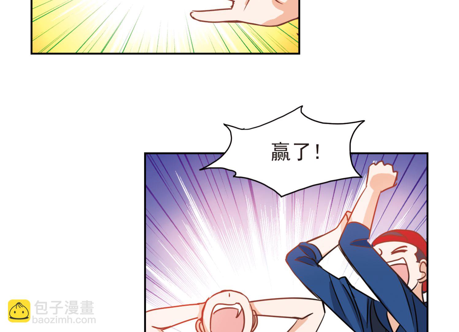 第185话-第185话