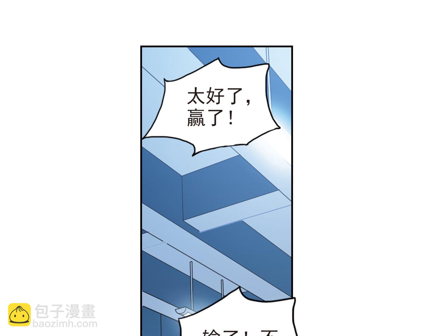 第185话-第185话