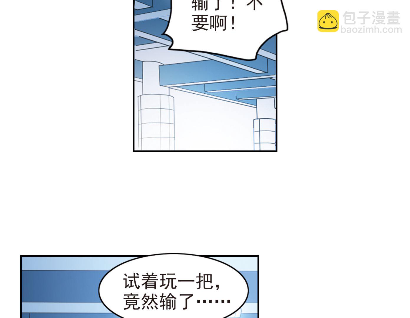 第185话-第185话