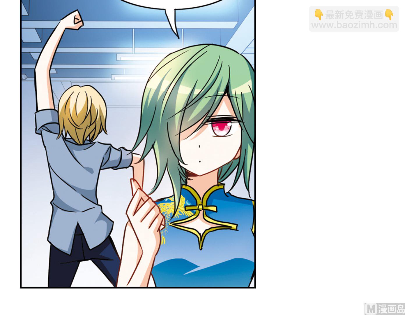 第185话-第185话