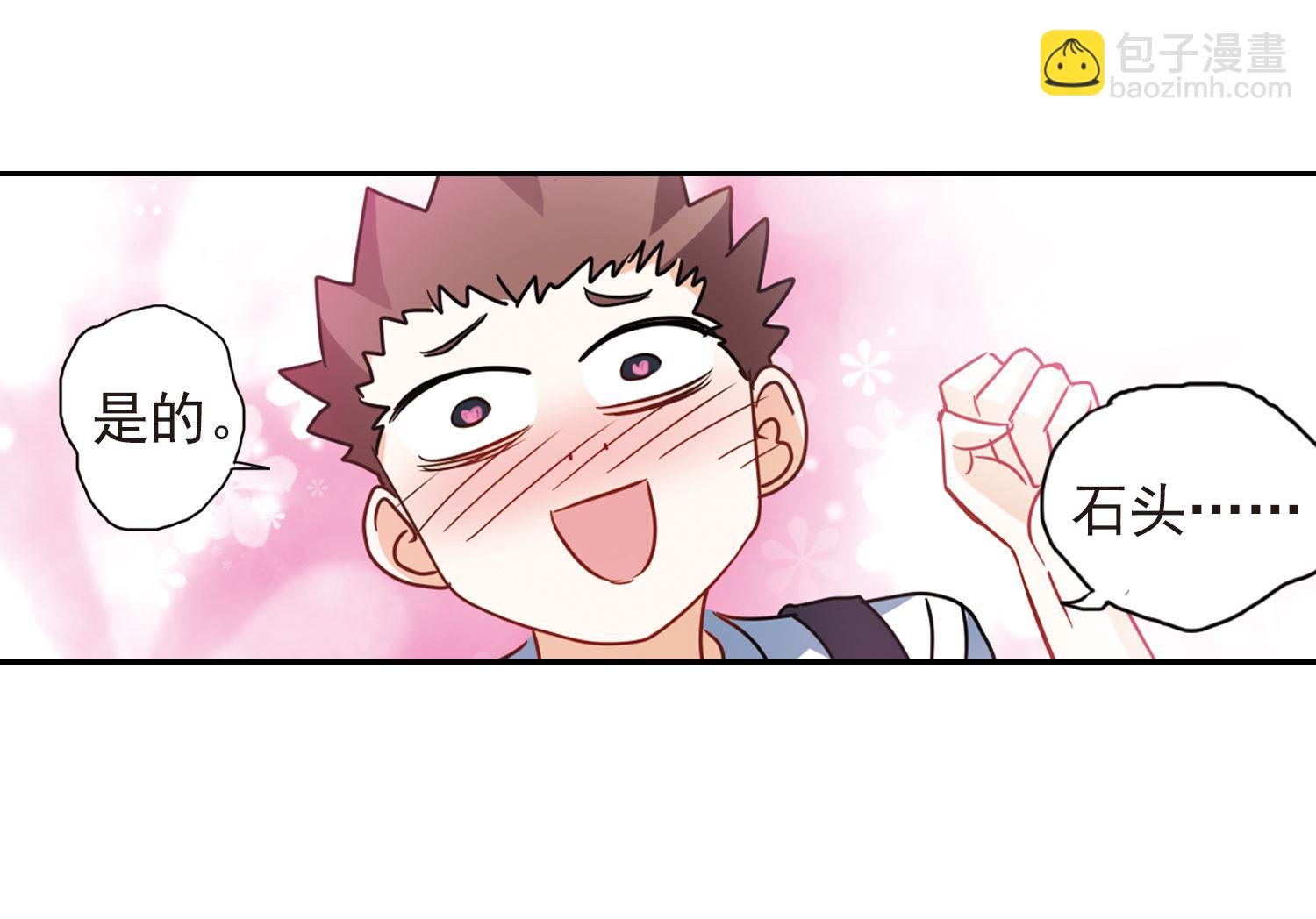 第185话-第185话