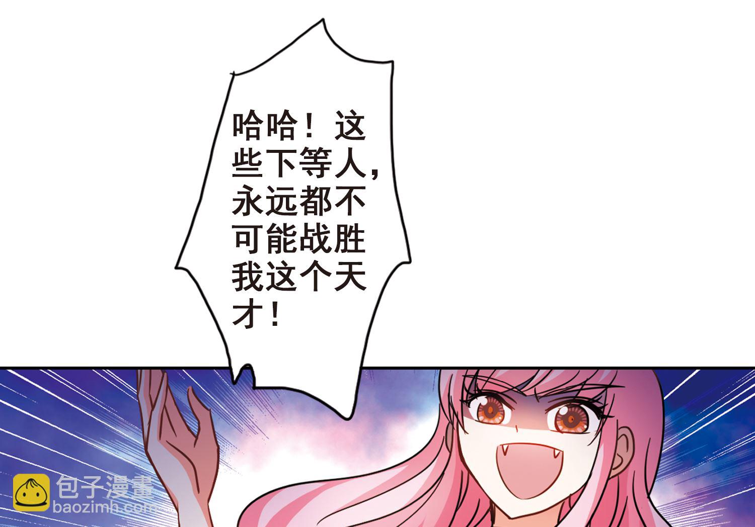 第185话-第185话