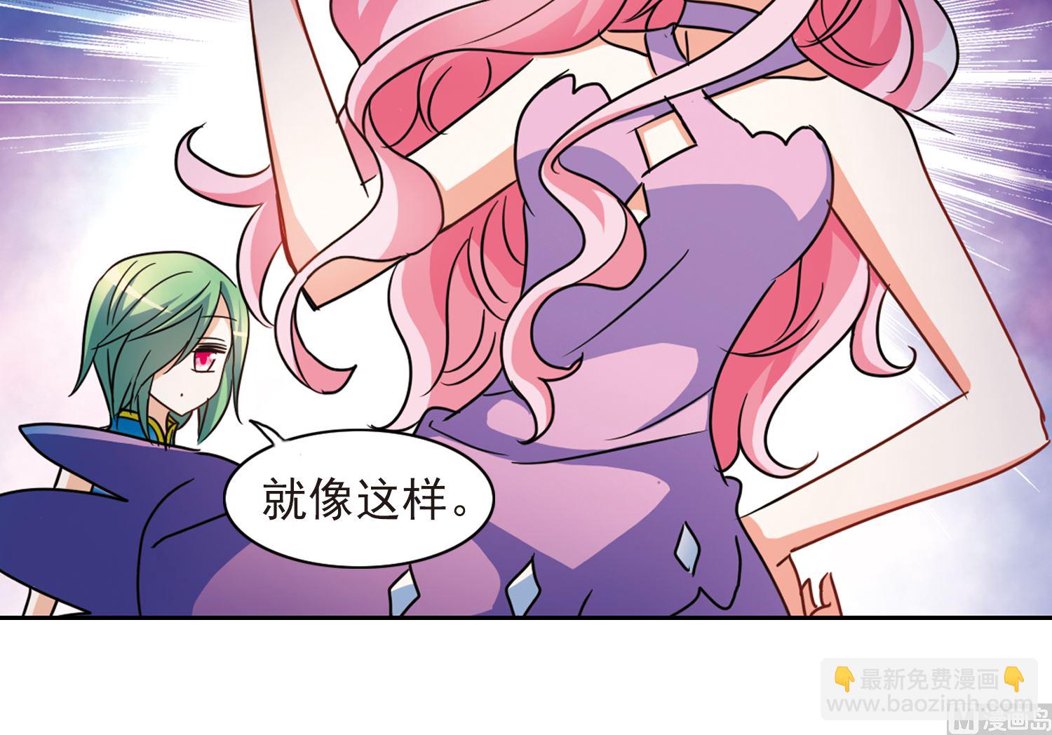 第185话-第185话