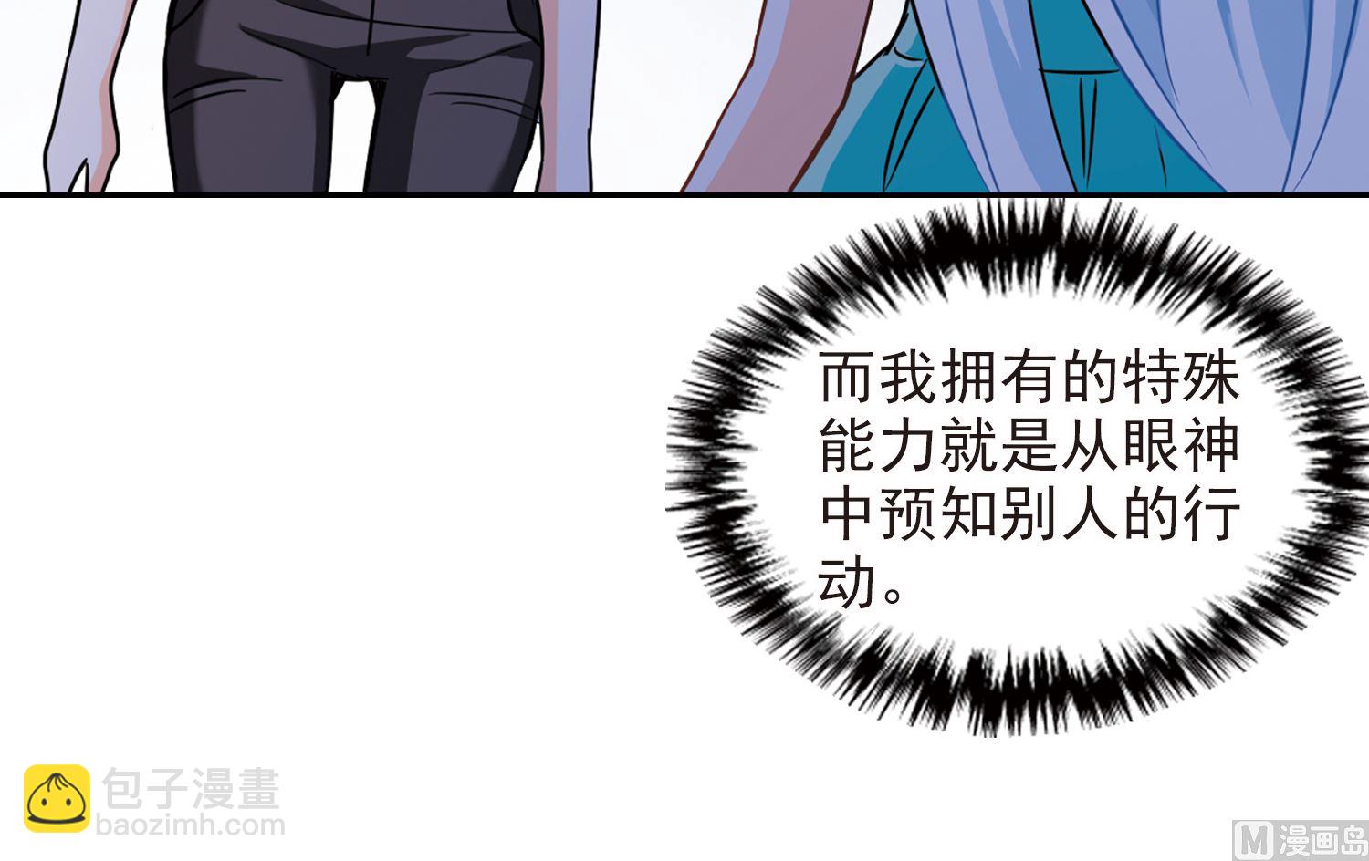 第185话-第185话