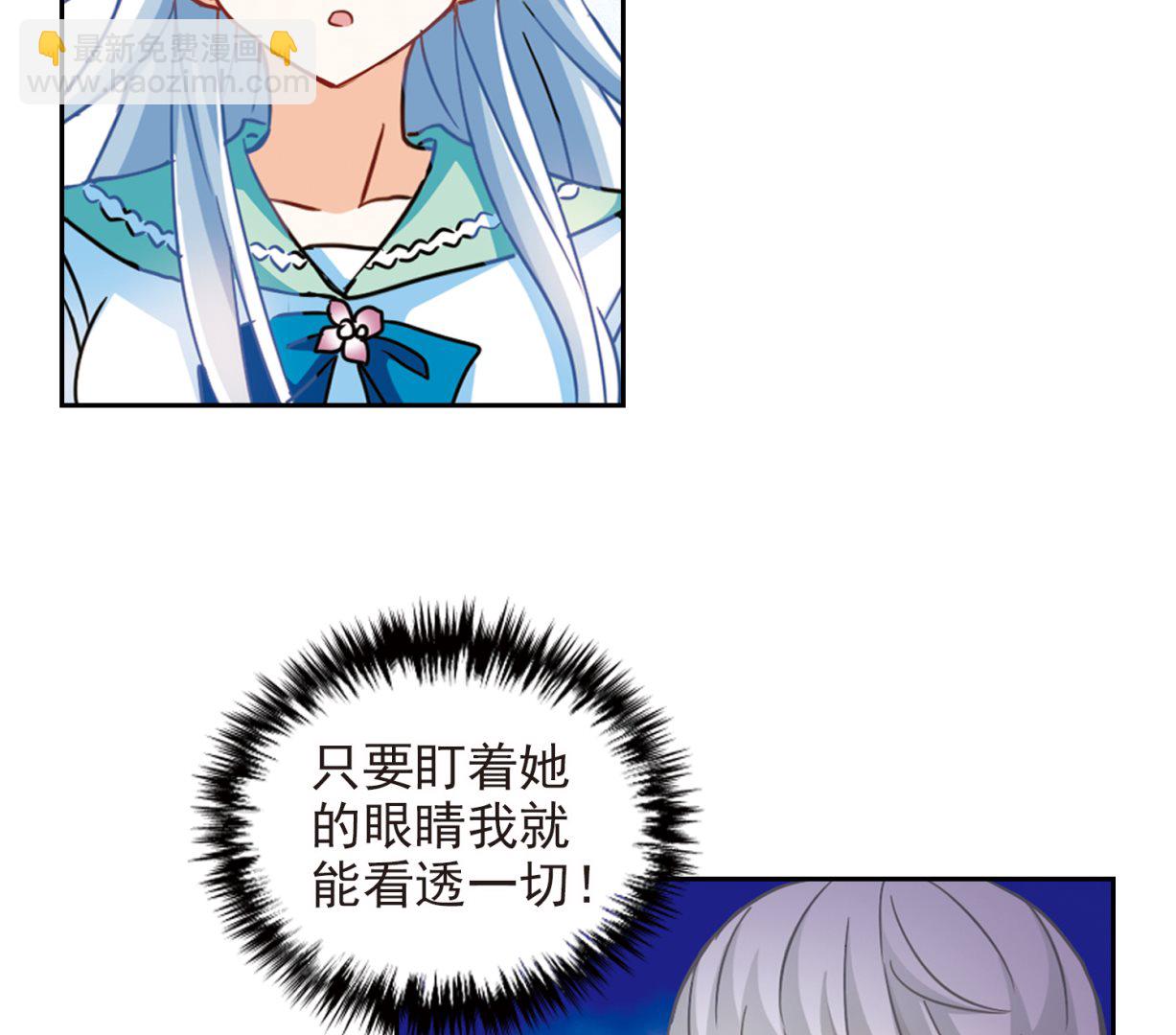 第185话-第185话