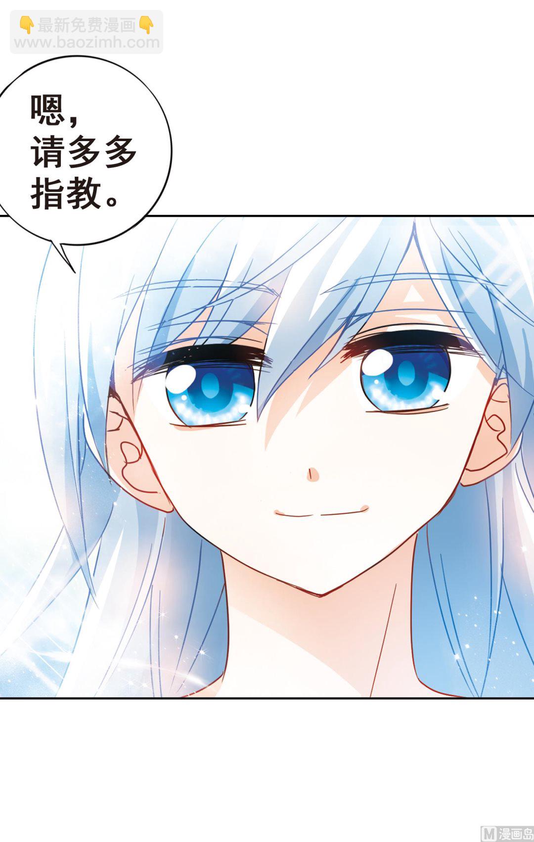第185话-第185话