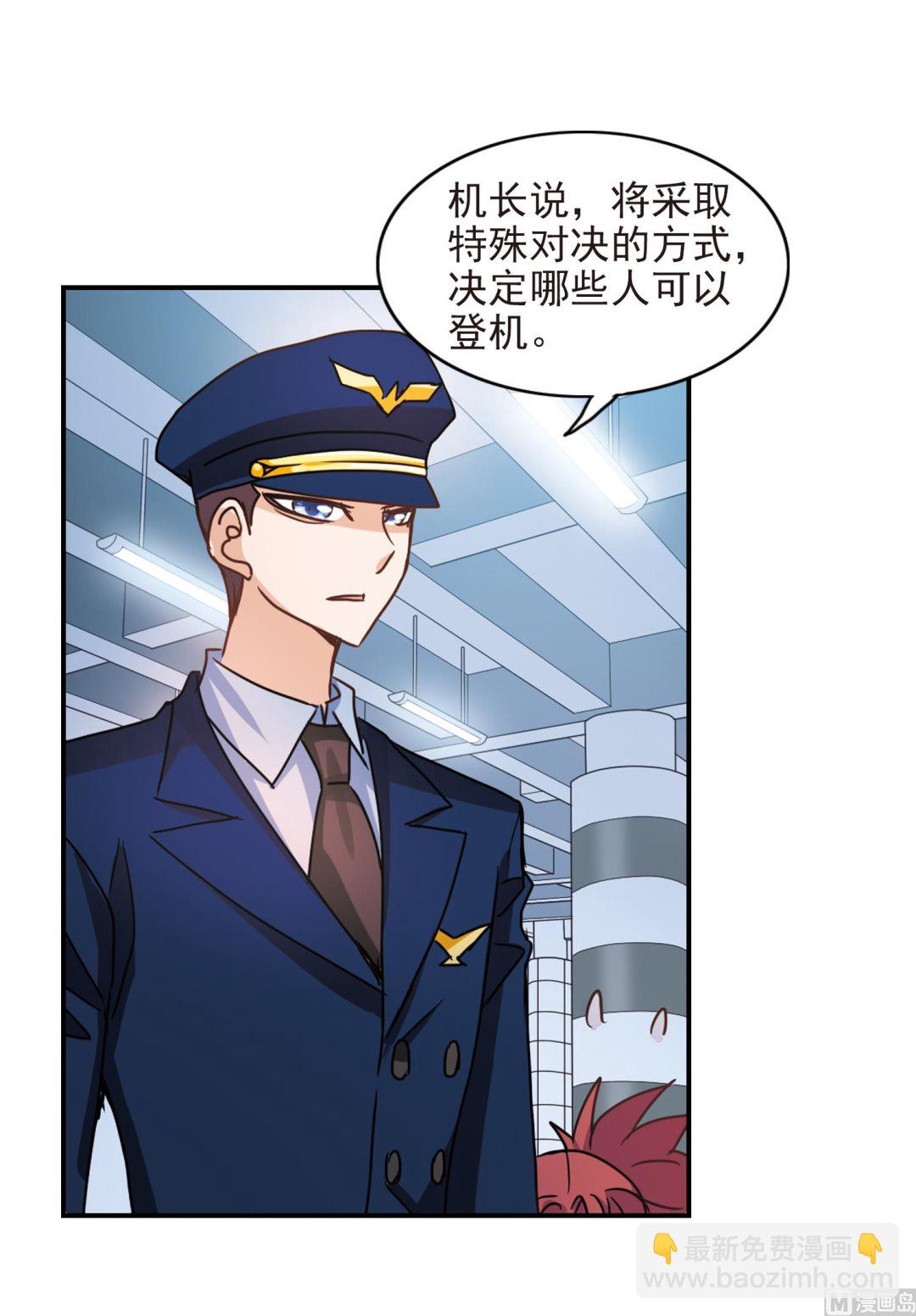 第185话-第185话