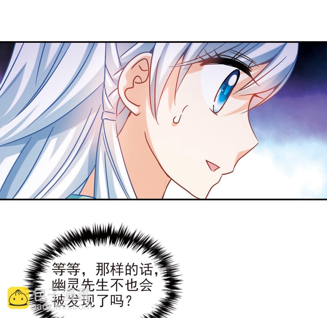 第187话-第187话
