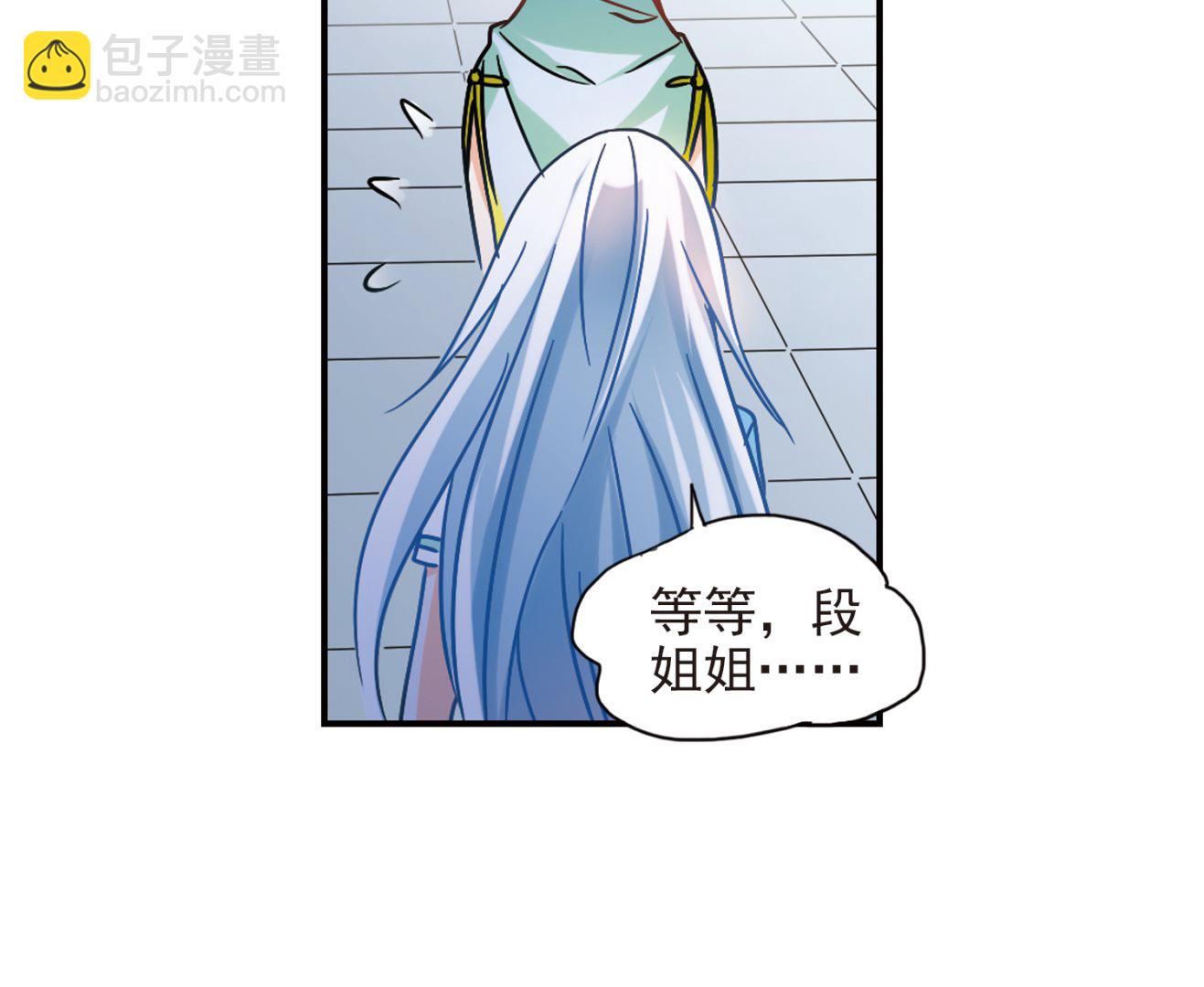 第187话-第187话