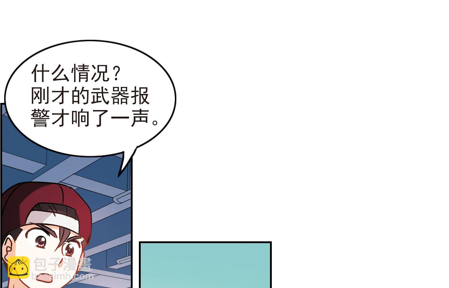 第187话-第187话