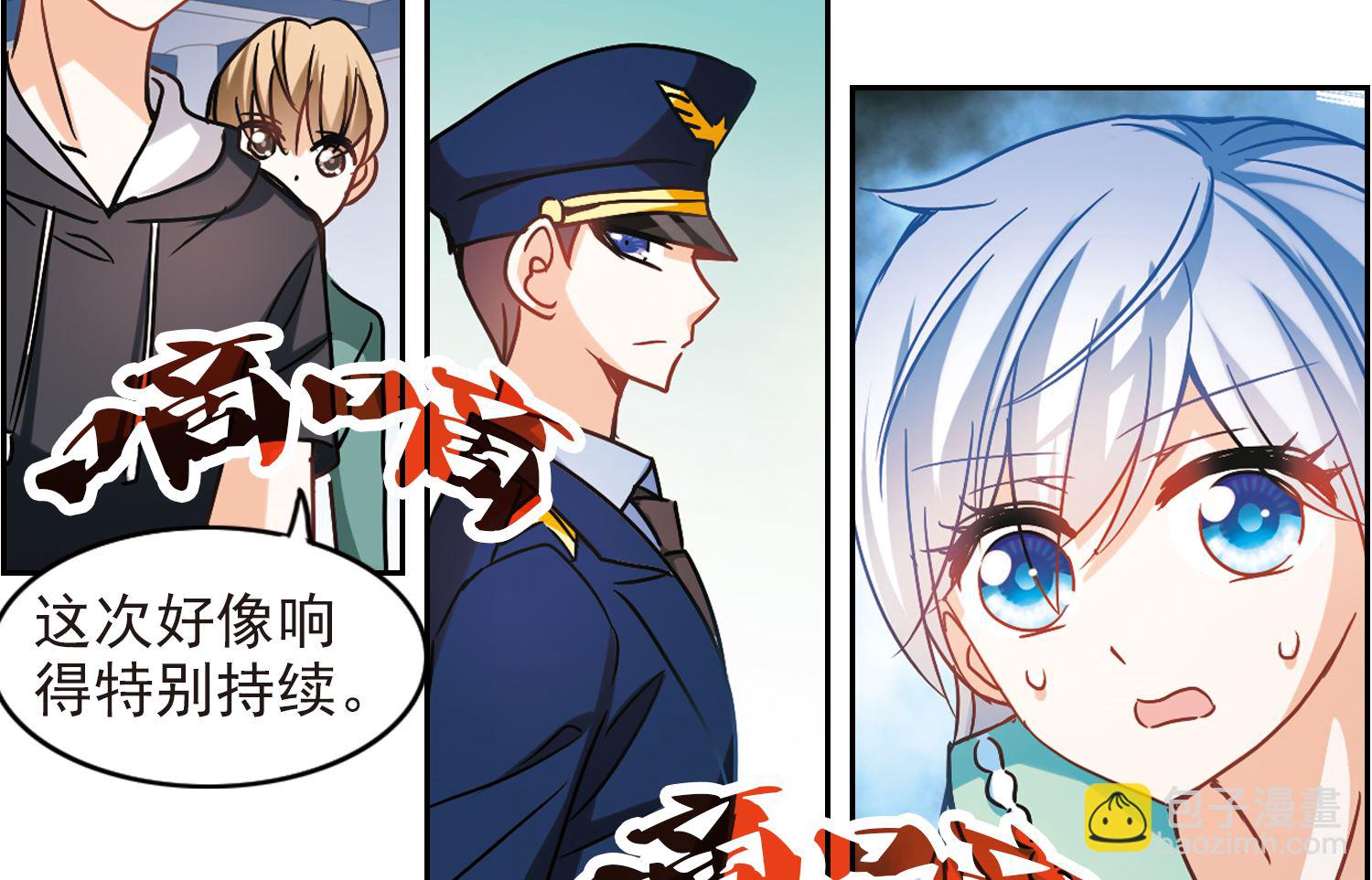 第187话-第187话