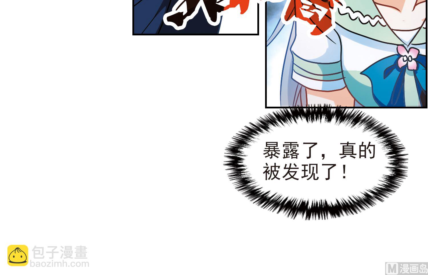 第187话-第187话