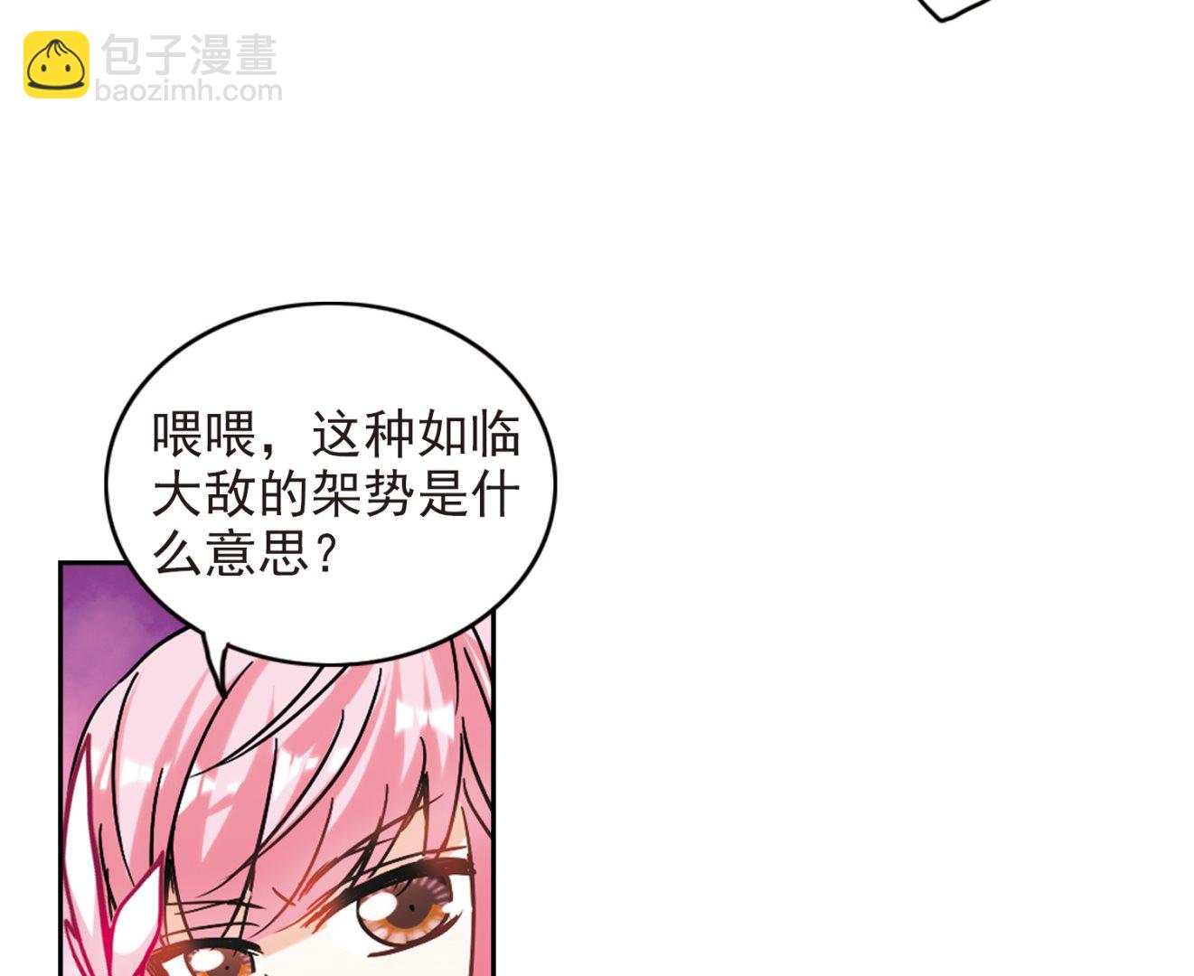 第187话-第187话